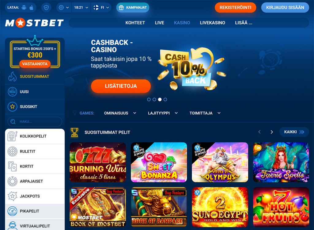 Как найти рабочее зеркало Mostbet на сегодняшний день?